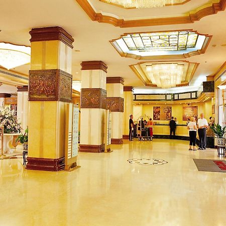 Jianguo Qianmen Beijing Hotel Eksteriør billede