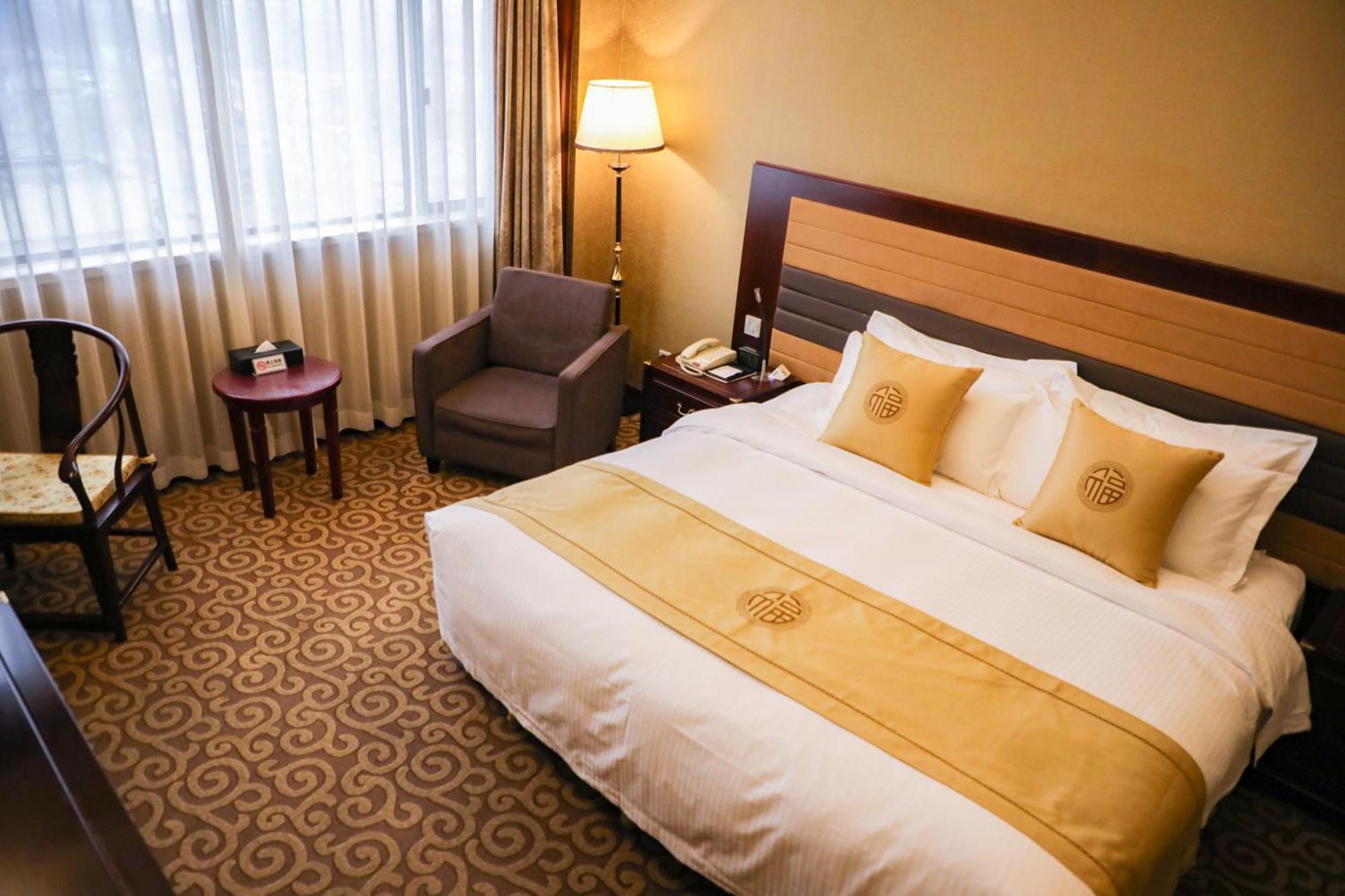 Jianguo Qianmen Beijing Hotel Eksteriør billede
