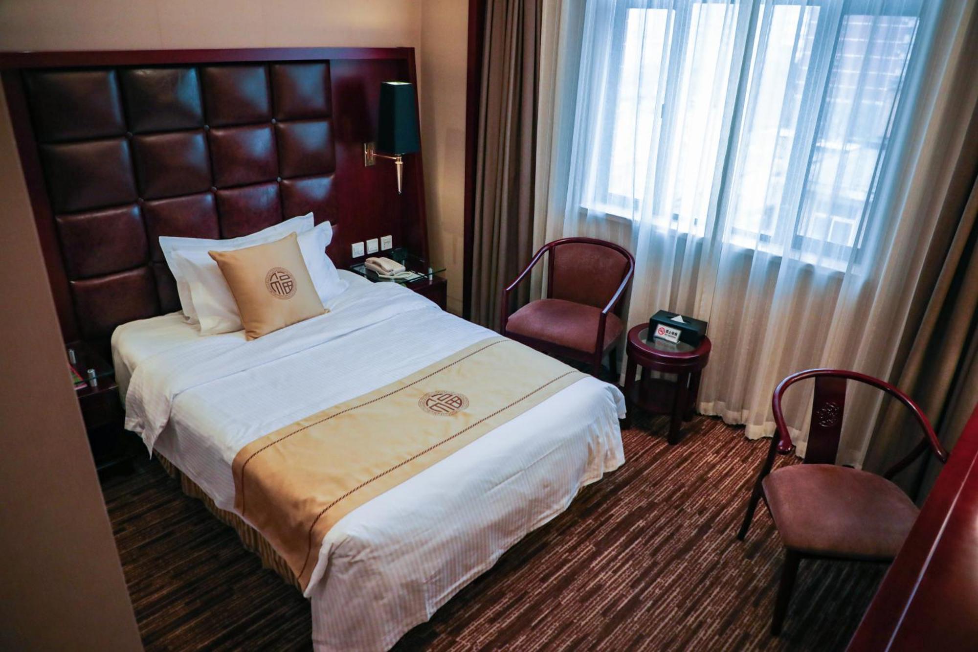Jianguo Qianmen Beijing Hotel Eksteriør billede