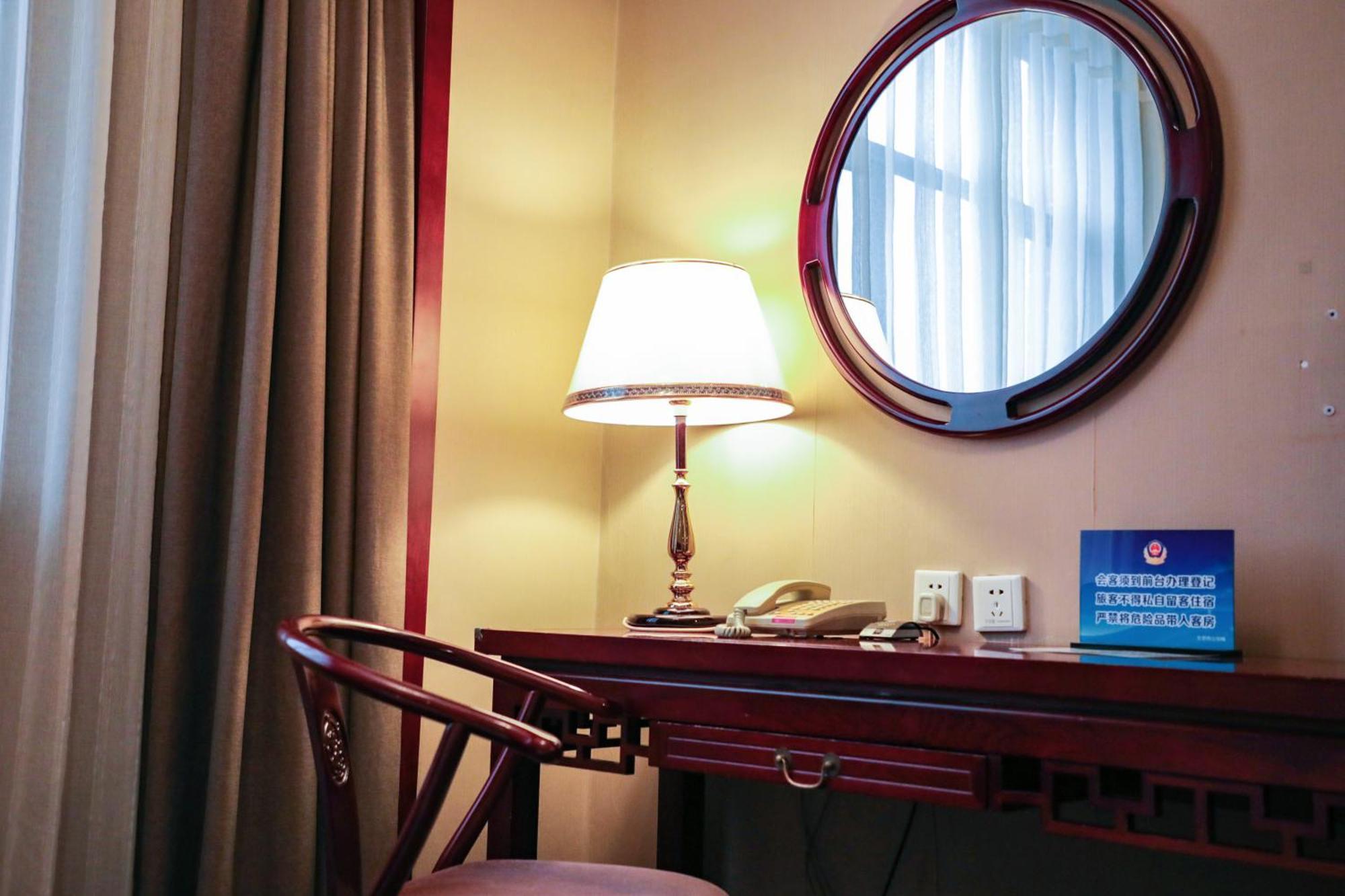 Jianguo Qianmen Beijing Hotel Eksteriør billede
