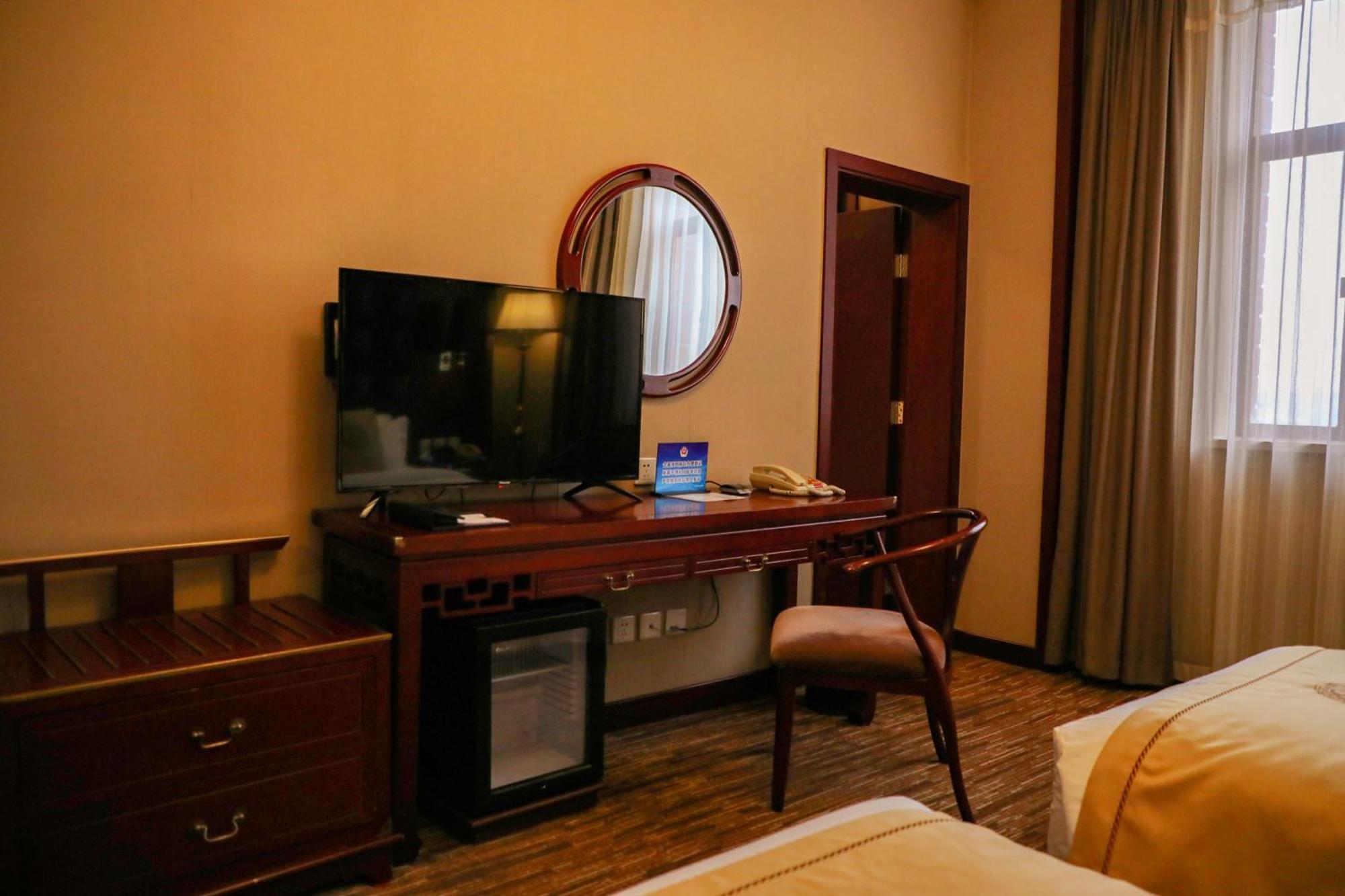Jianguo Qianmen Beijing Hotel Eksteriør billede