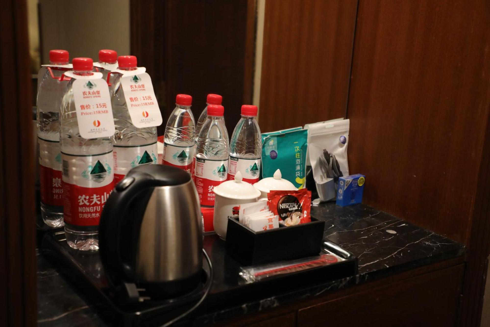 Jianguo Qianmen Beijing Hotel Eksteriør billede
