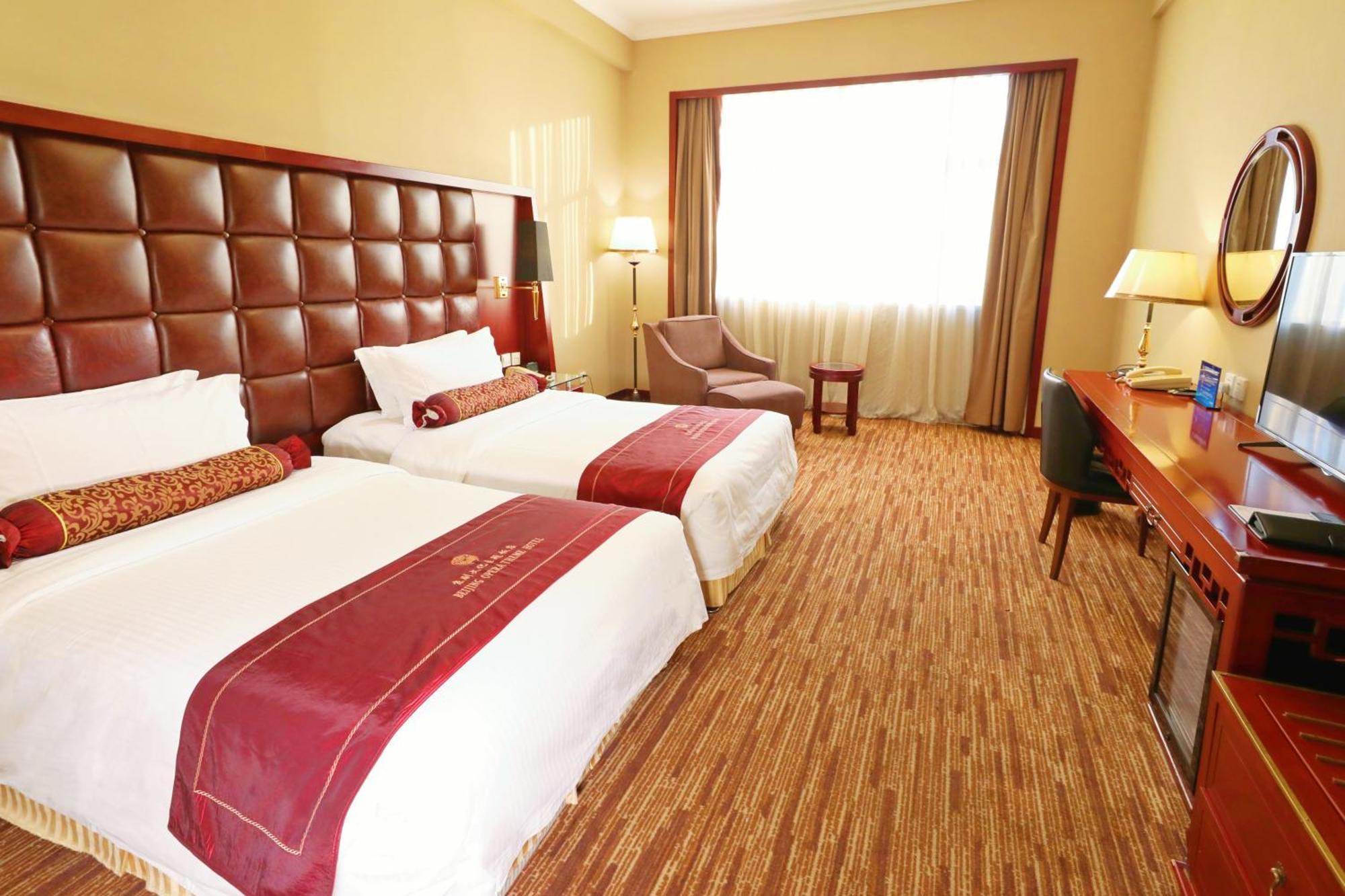 Jianguo Qianmen Beijing Hotel Eksteriør billede