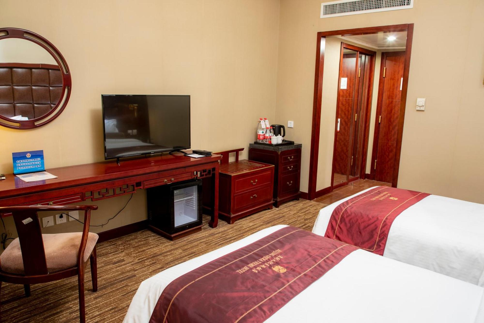 Jianguo Qianmen Beijing Hotel Eksteriør billede